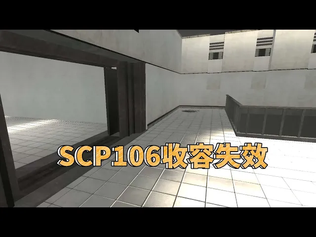 scp收容失效从b门逃生,这个是关闭核弹的结局